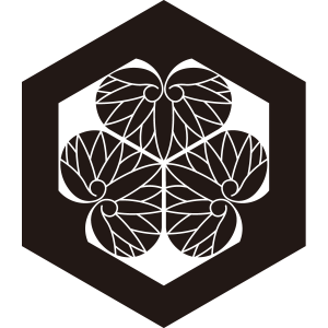 大名品】◇『徳川家伝来 三つ葉葵紋 鉄瓶』 ◇検）徳川家康 亀文