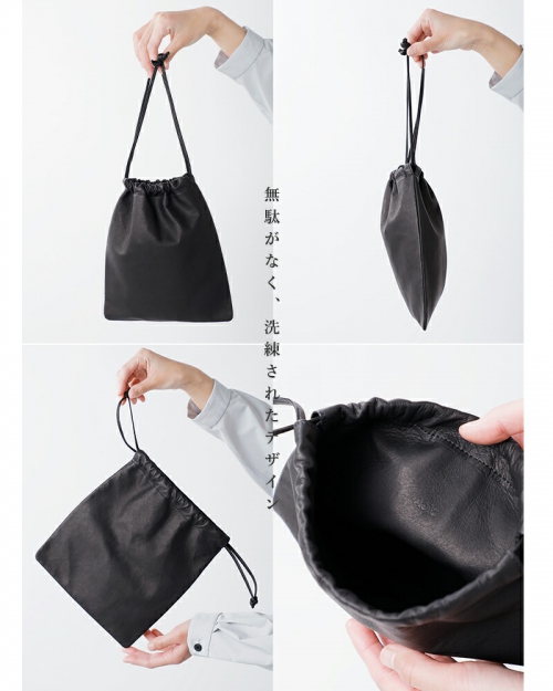 Aeta アエタ ダブルフェイス ディア レザー ドローストリング 巾着型