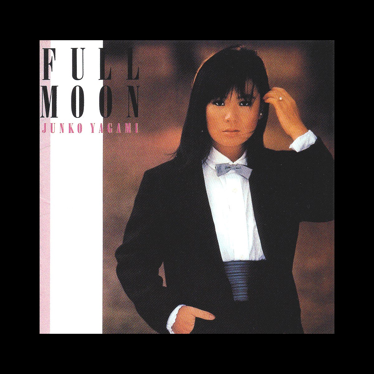 guri様専用 【公式通販】