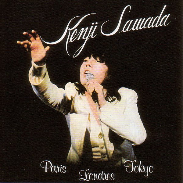 沢田研二/KENJI SAWADA 祝・2000年正月大運動会