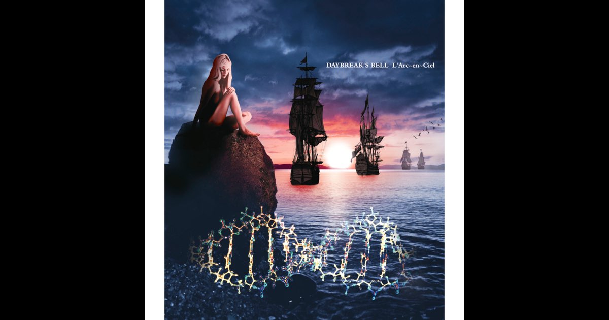L'Arc 直筆 サイン入り ポスター DAYBREAK'S BELL L'Arc 直筆 サイン