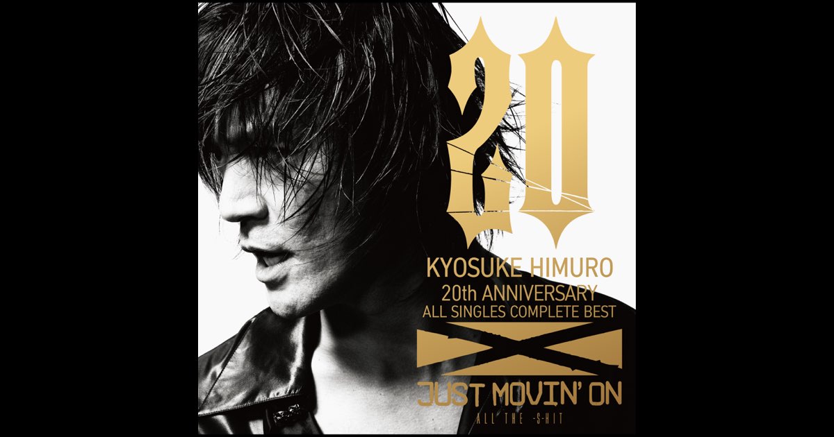 KYOSUKE HIMURO countdown crossover 12-13 氷室京介 COUNTDOWN LIVE