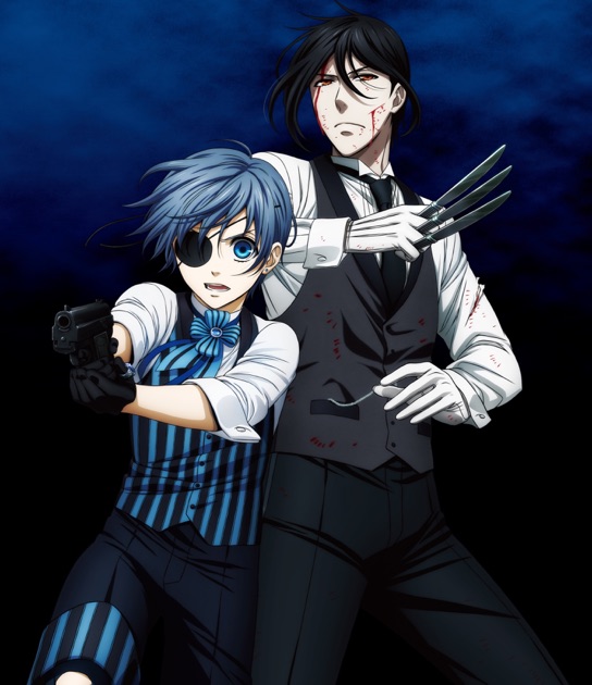 黒執事 Book of the Atlantic オリジナル・サウンドトラック - Various