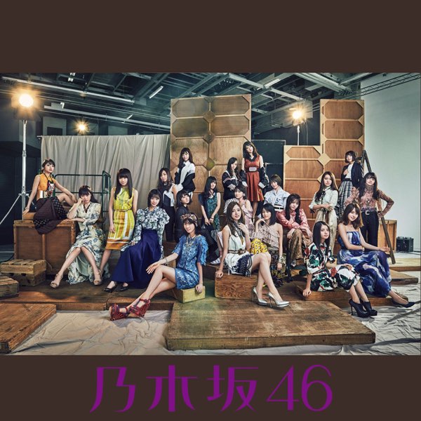 乃木坂46 17thシングル インフルエンサー CD封入 生写真 乃木坂46 17th