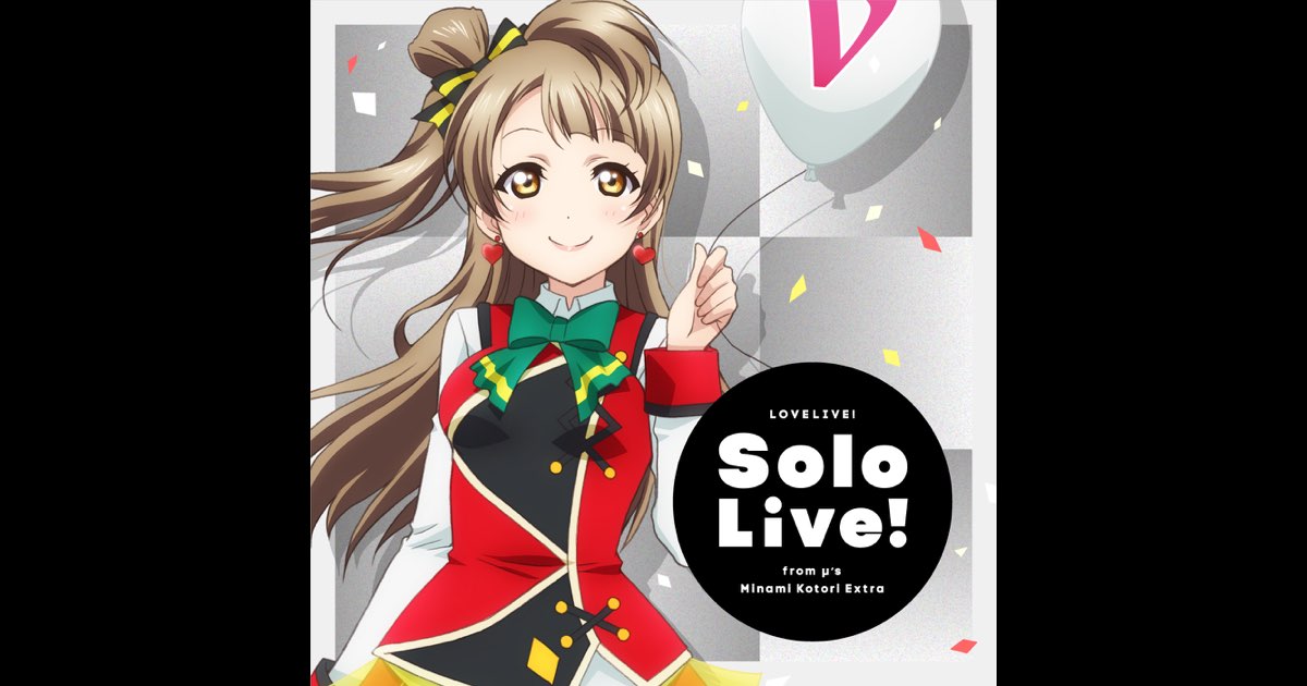 2013年 ラブライブ 内田彩 南ことり サイン入りハート μ's 2013年 ラブ