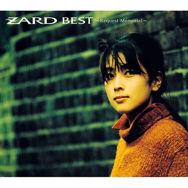 ZARD Le Portfolio 1991-2006 ゴールデンベスト写真集 ZARD Le