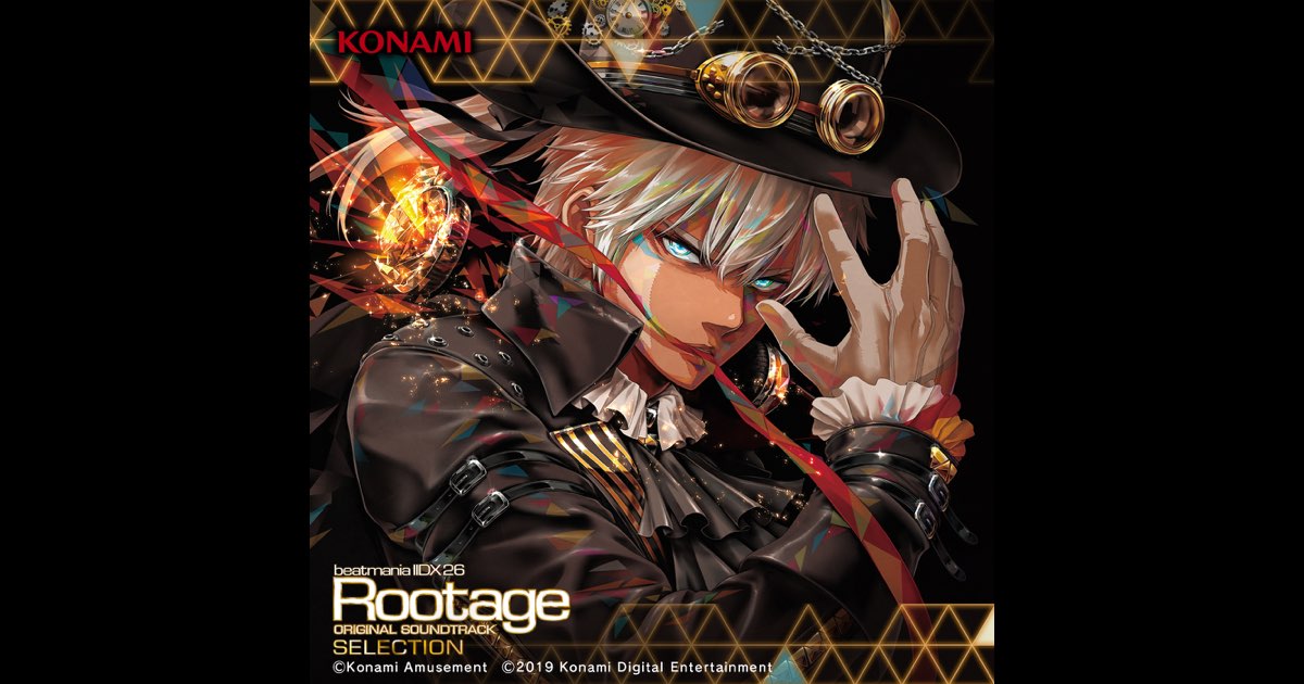 beatmania IIDX 26 Rootage B2ポスター 額縁無しも可 beatmania IIDX