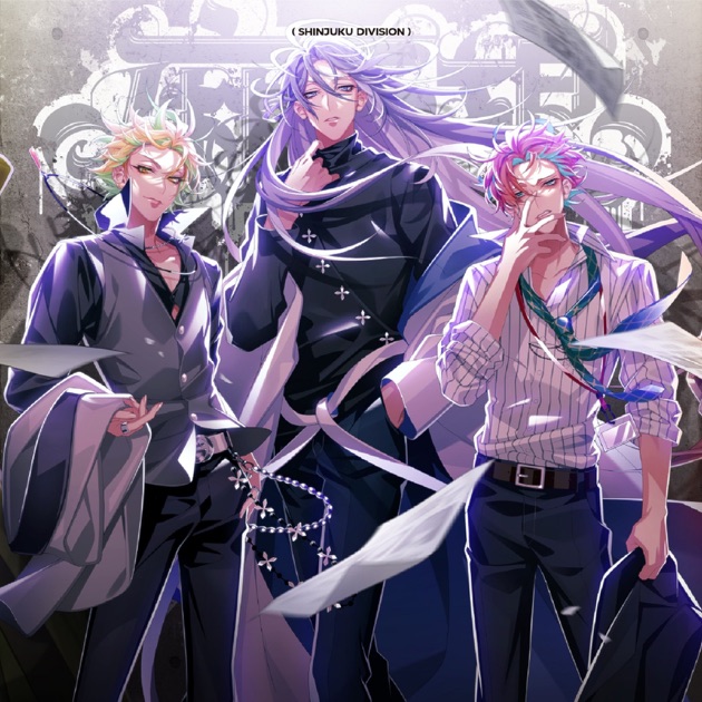 MAD TRIGGER CREW - ヒプノシスマイク -D.R.B- (MAD TRIGGER CREW)の