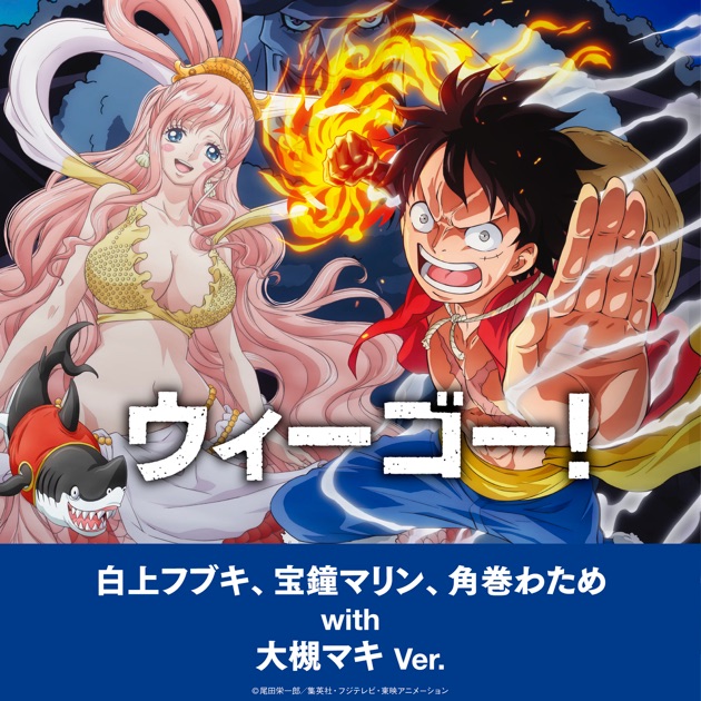 CGC金10 宝鐘マリン 「Ahoy!!キミたちみんなパイレーツ」プロモ ホロカ