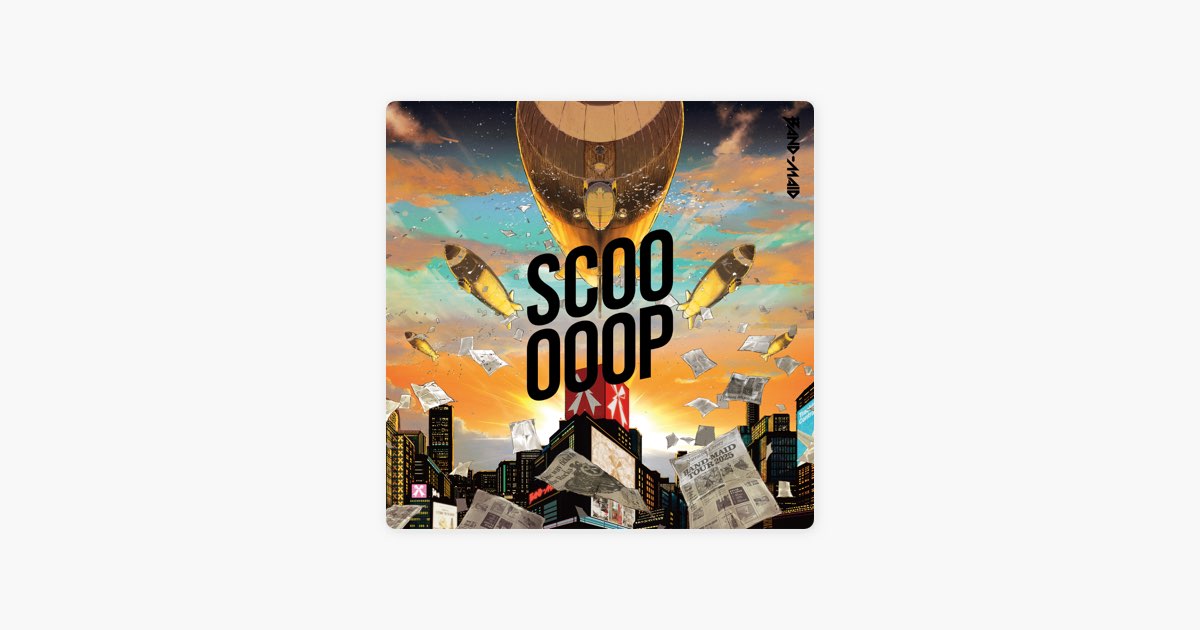 SCOOOOOP - BAND-MAIDのアルバム - Apple Music