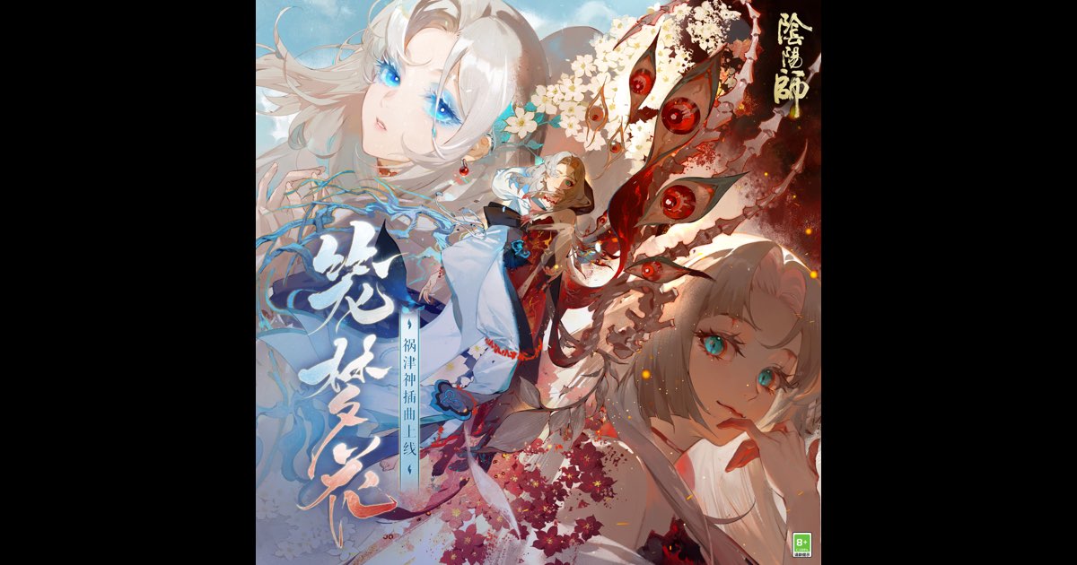 SP 雨上がりに咲く花 智花(サイン入り) PSA10 SP 雨上がりに咲く花 智