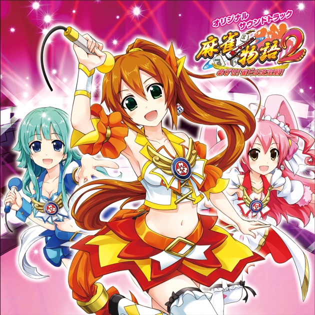 パチスロ実機 SツインエンジェルPARTY 不要機付 実機 税込 サミー S