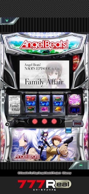 パチスロ実機 Angel Beats! タイヨーエレック S AngelBeats