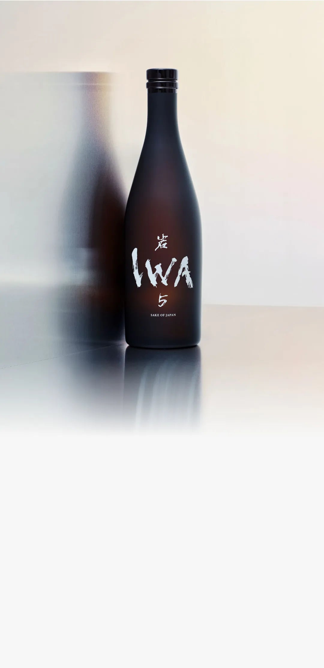 アッサンブラージュ6 (2024) | 日本酒 IWA – Shiraiwa K.K.