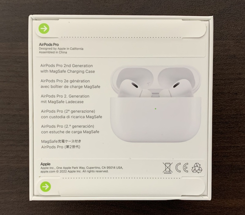 AirPods Pro (第2世代) 本体 付属品完備 AirPodspro2 lightning 付属品