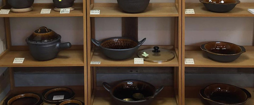山本教行作品 | クラフト館 岩井窯