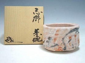 鈴木五郎】茶道具・煎茶道具の買取作家・取扱い一覧 - いわの美術