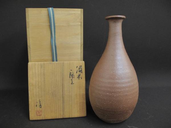 伊勢崎淳】人間国宝・重要無形文化財保持者の買取作家・取扱い一覧