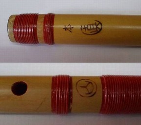 俣野眞龍】和楽器の買取作家・取扱い一覧 - いわの美術