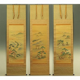 日本画掛軸 狩野養信 日本画掛軸 狩野養信 日本画掛軸狩野養信