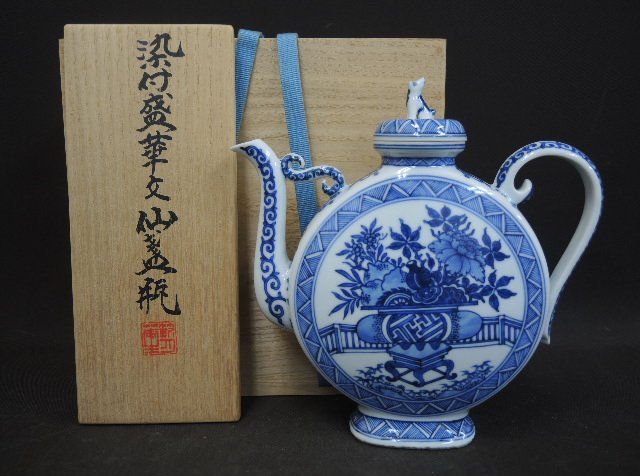 茶道具 盛蓋瓶 茶道具盛蓋瓶