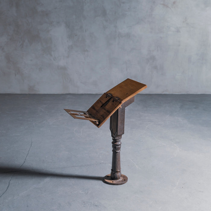 アンティーク譜面台 — Antique Shop IWARE