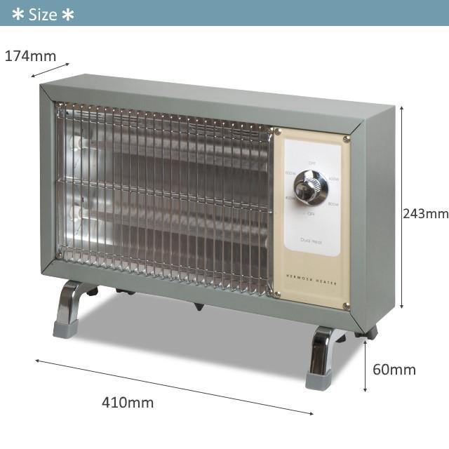 ハモサHKレトロヒーターサックスグレー 2017年モデル HERMOSA HK RETRO