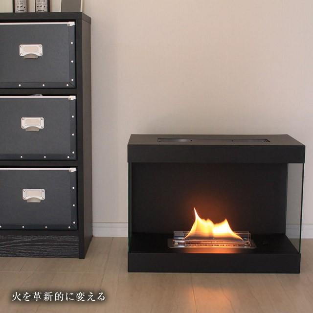 LOVIN FLAME ラビンフレーム ヴェントフリー暖炉 ベントフリー暖炉