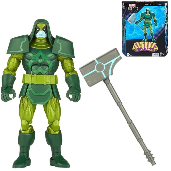 マーベルレジェンド ガーディアンズオブギャラクシー ヨンドゥ