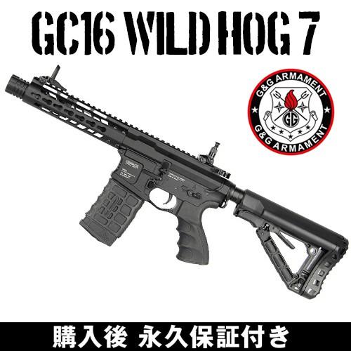 G&G G&G GC16 Wild Hog 7 電動ガン 電動エアガン G&G ARMAMENT