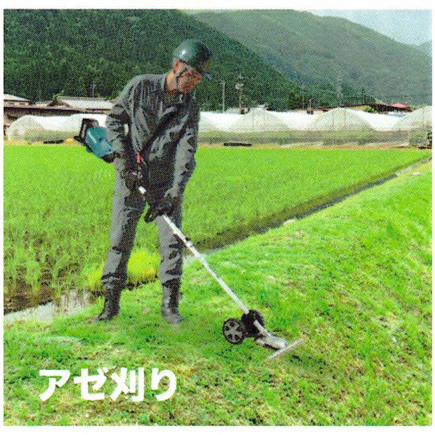 マキタ（makita） makita 18V充電式スプリットモータ 草刈機 MUX18DZ