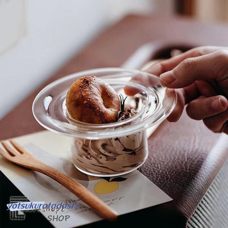 デザート皿 ガラスボウル 麦わら帽子 カッププレート 耐熱ガラス