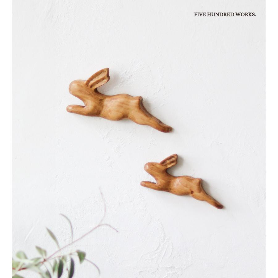 Creer うさぎ ウサギ 兎 ラビット 木製 ウォールデコ オブジェ 壁飾り