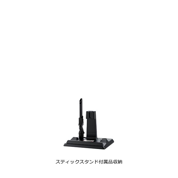 日立（HITACHI） 日立コードレススティッククリーナー（サイクロン式