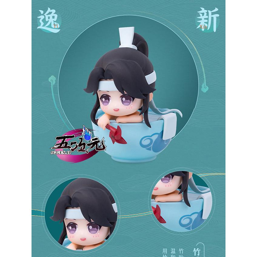 魔道祖師 魏無羨 藍忘機 夷陵老祖 江澄 金凌 藍思追 温寧 フィギュア