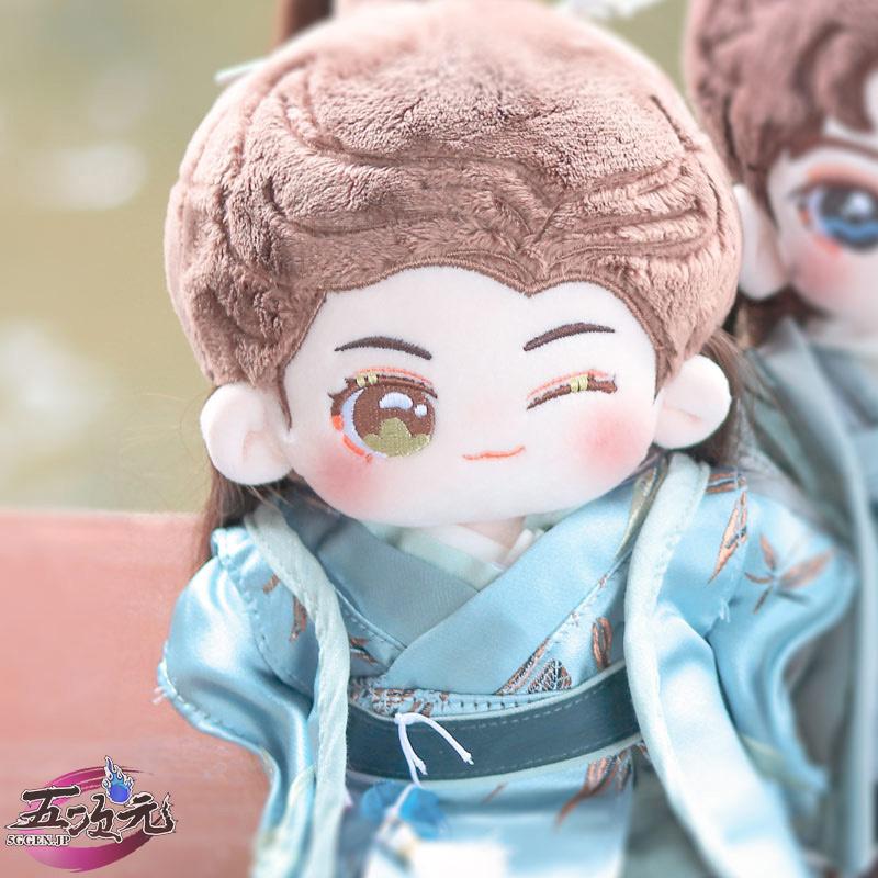 20cm 山河令 龔俊 ぬいぐるみ 本体ペア 温客行 張哲瀚 阿絮③ 20cm