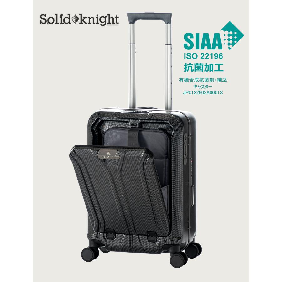 アジア・ラゲージ A.L.I スーツケース スーツケース キャリーバッグ