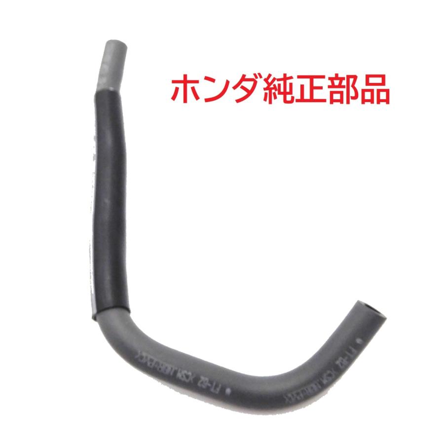 ホンダ（HONDA） MC31 ホーネット250 前期型用 純正フューエルホース