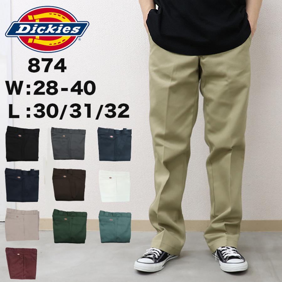 Dickies（ディッキーズ） 874 ワークパンツ メンズ チノパン ボトムス