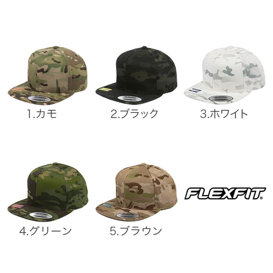 FLEXFIT（フレックスフィット） キャップ 迷彩 メンズ レディース