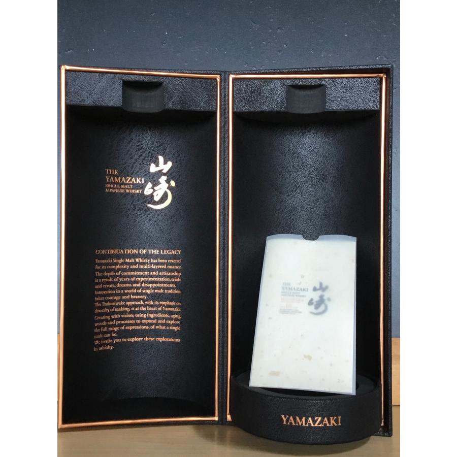 サントリー シングルモルトウイスキー 山崎 18年 ミズナラ 2024