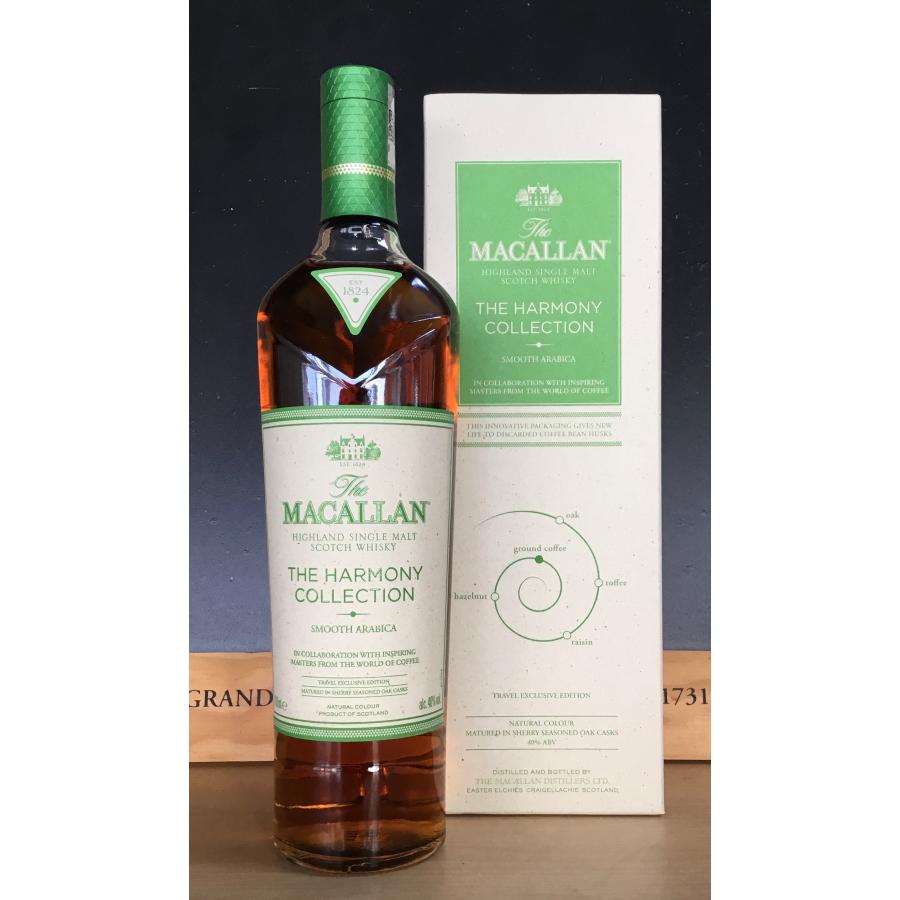 ザ・マッカラン ザ マッカラン ハーモニーコレクション スムース