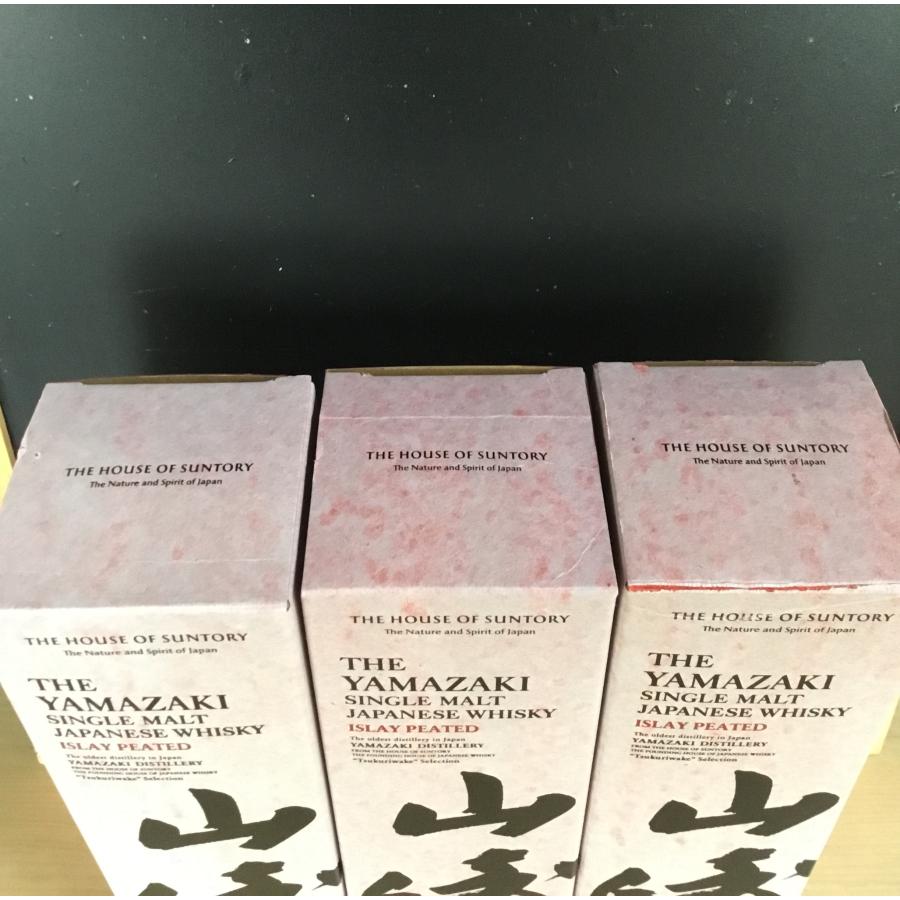 サントリー シングルモルトウイスキー 山崎 アイラ ピーテッド 2024