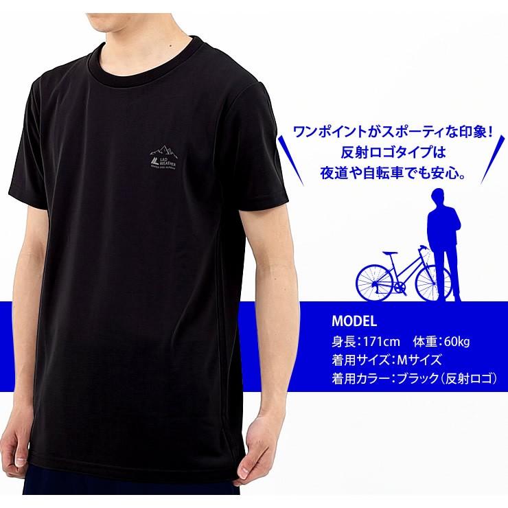 LAD WEATHER（ラドウェザー） アウトレット 訳あり 決算処分 tシャツ