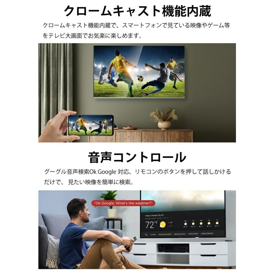 TCL [在庫処分]TCL 4K 50V型 スマートテレビ 液晶テレビ 50C645