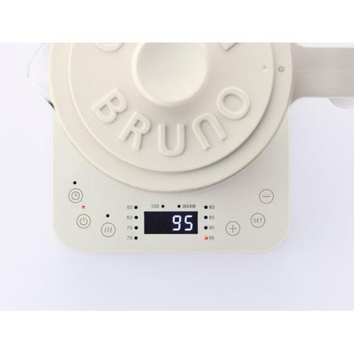 ブルーノ BRUNO 温度調節マルチケトル ウォームグレー BOE103-WGY