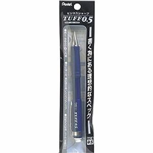 ぺんてる タフ TUFF シャープ 0.5 ダークブルー XQE5-C : cocoatta
