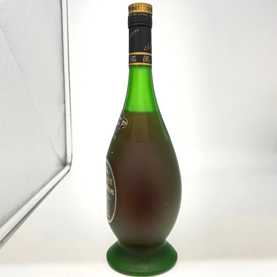 ブランデー モネ ナポレオン コニャック MONNET NAPOLEON COGNAC 700ml