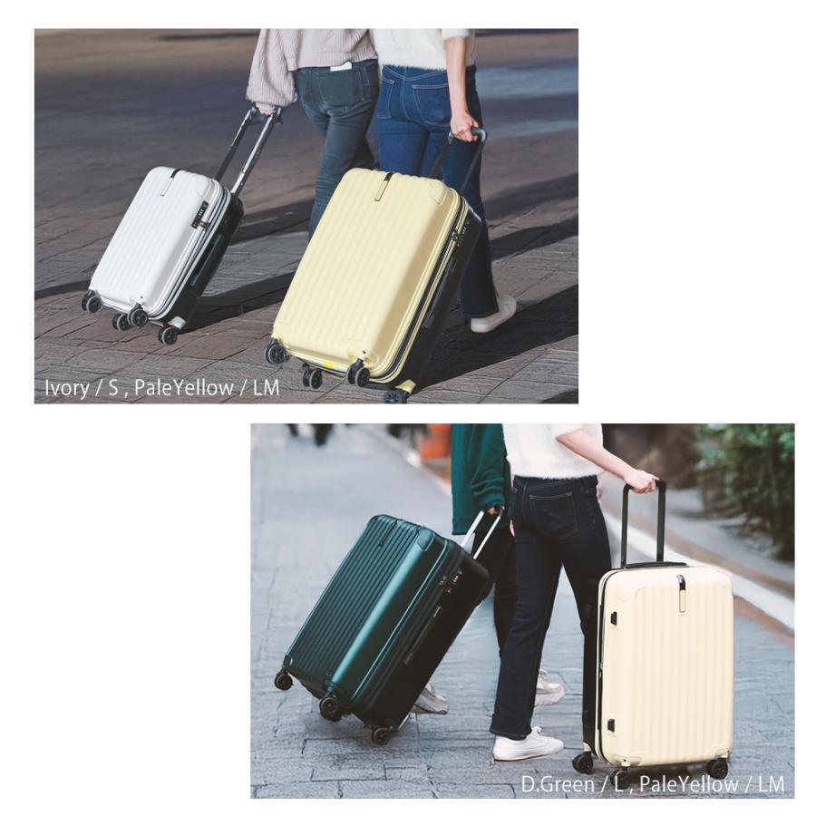 PROEVO スーツケース キャリーケース l lサイズ 拡張 大容量 軽量 大型