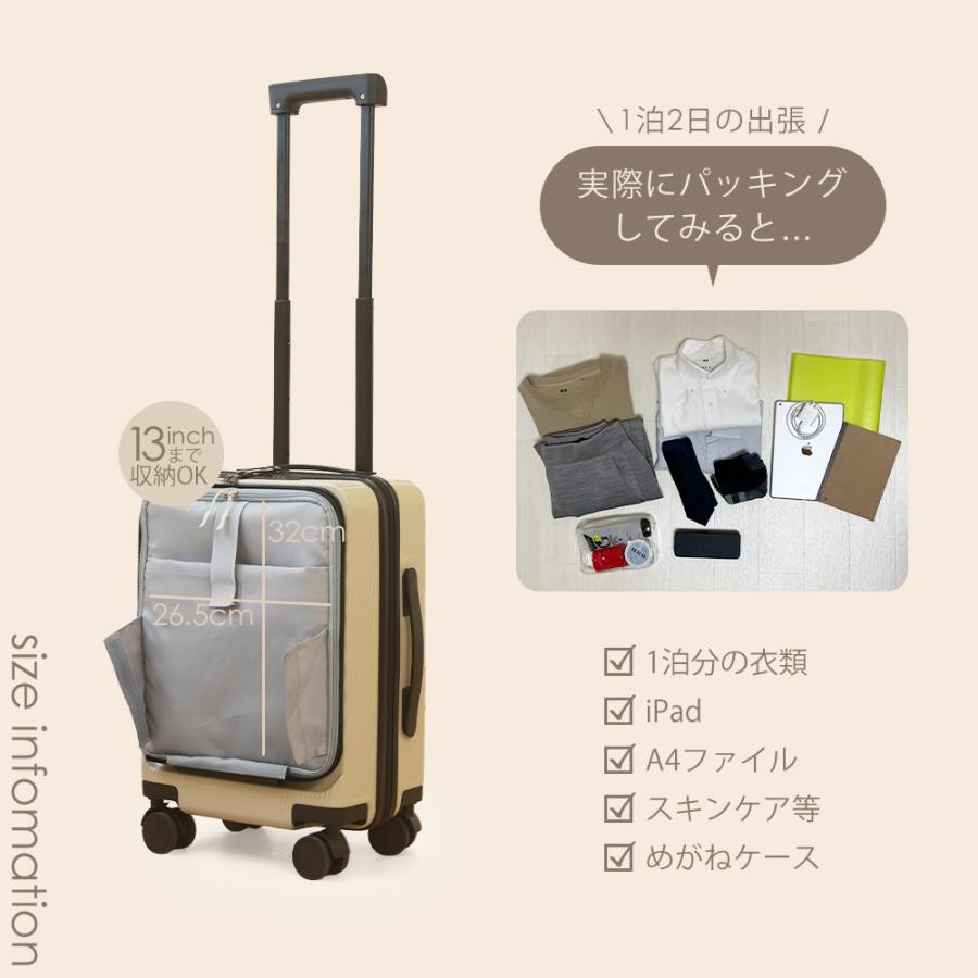 PROEVO スーツケース キャリーケース 機内持ち込み SSサイズ ss